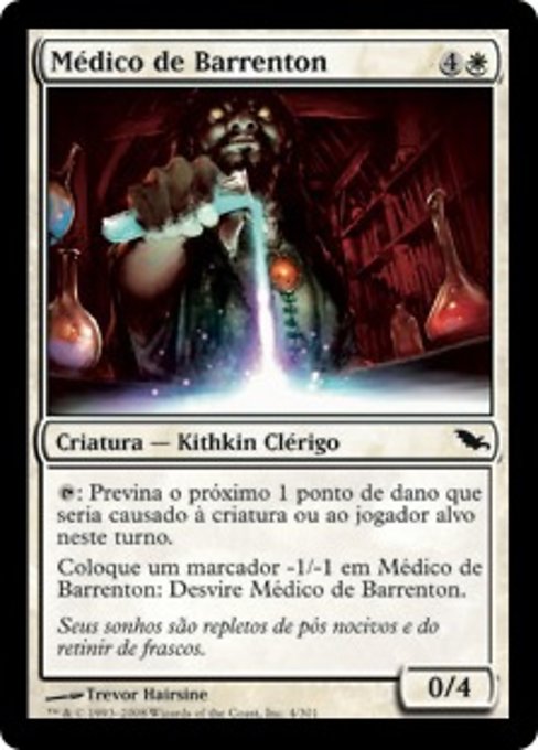 Médico de Barrenton