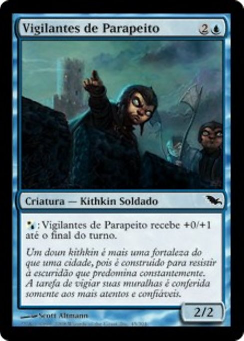 Vigilantes de Parapeito