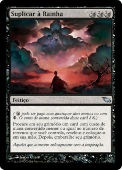 Suplicar à Rainha