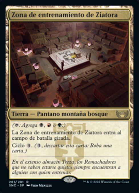 Zona de entrenamiento de Ziatora