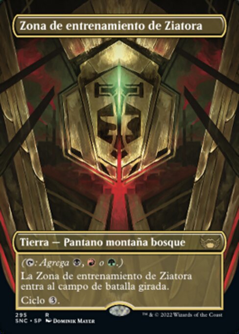 Zona de entrenamiento de Ziatora