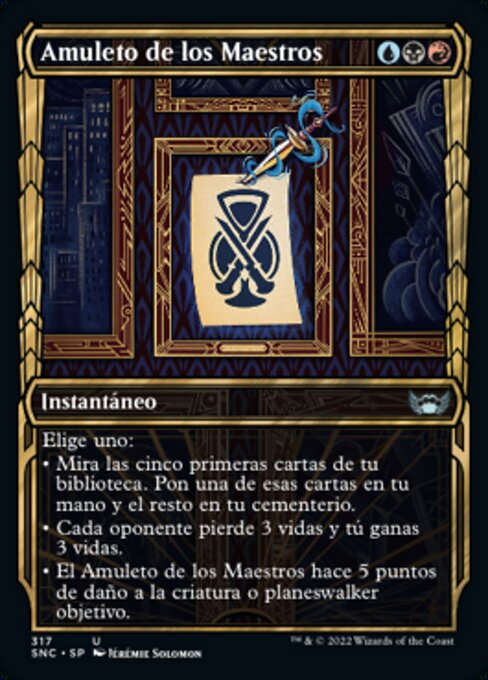 Amuleto de los Maestros