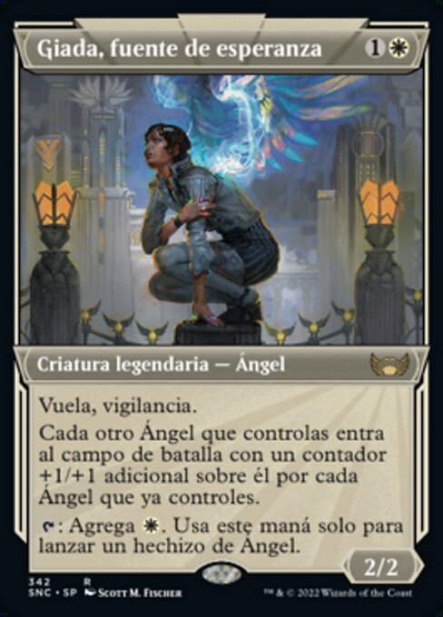 Giada, Font of Hope