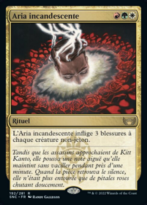 Incandescent Aria