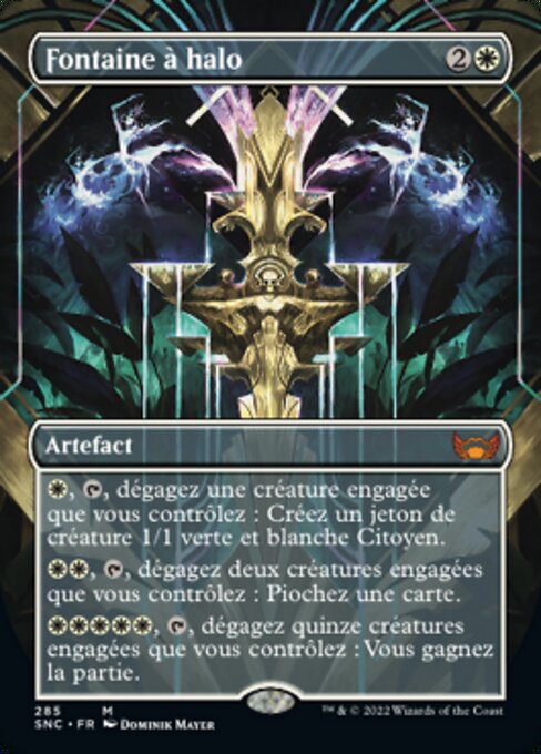 Fontaine à halo
