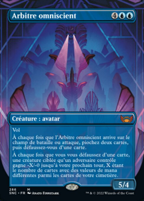 All-Seeing Arbiter