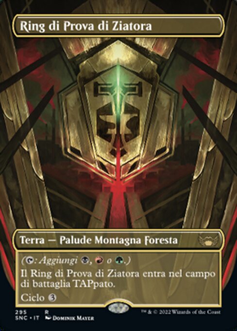 Ziatora's Proving Ground