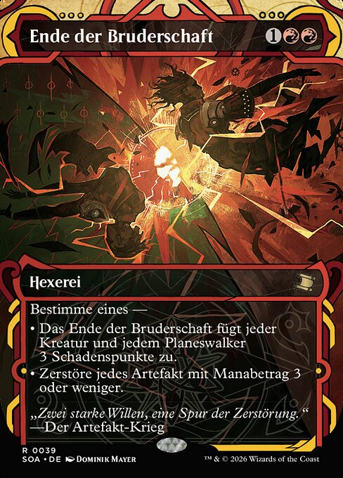 Ende der Bruderschaft