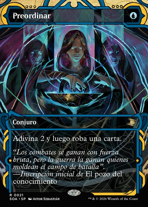 Preordinar