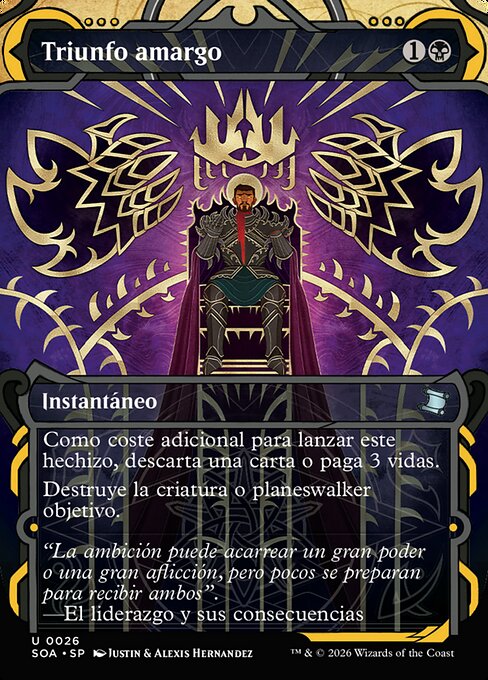 Triunfo amargo