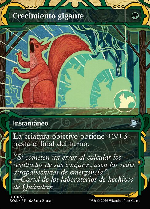 Crecimiento gigante