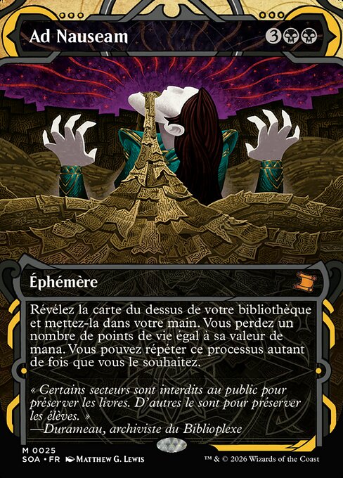 Ad Nauseam