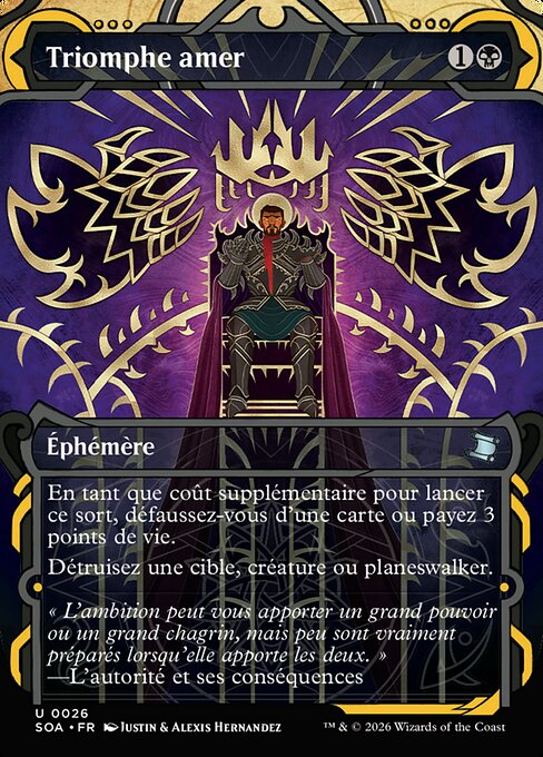 Triomphe amer