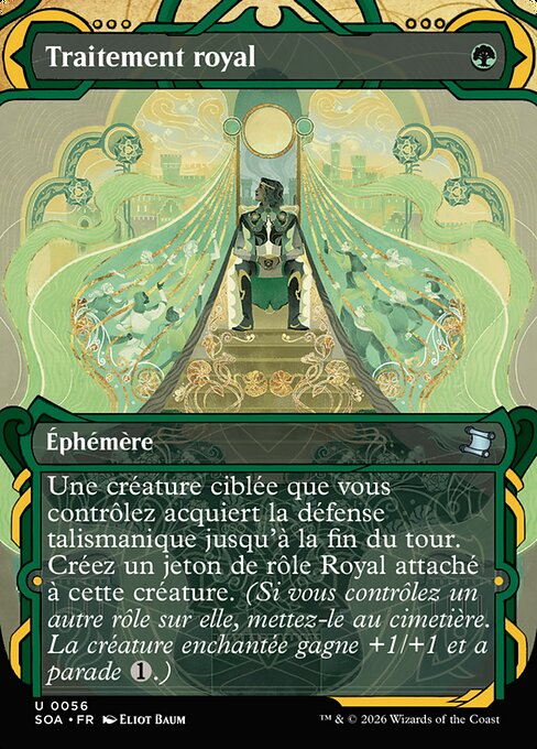Traitement royal