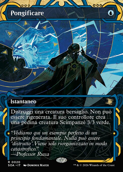 Pongificare