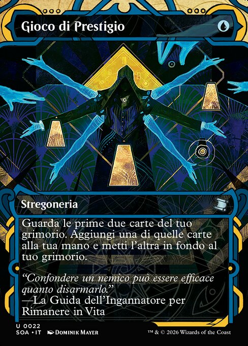 Gioco di Prestigio