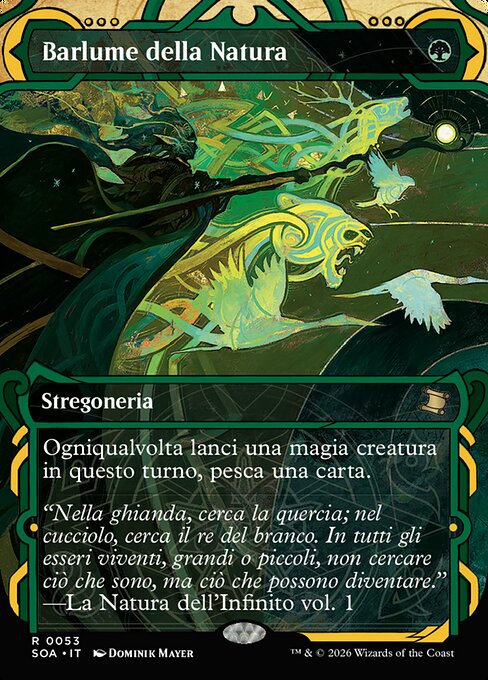 Barlume della Natura