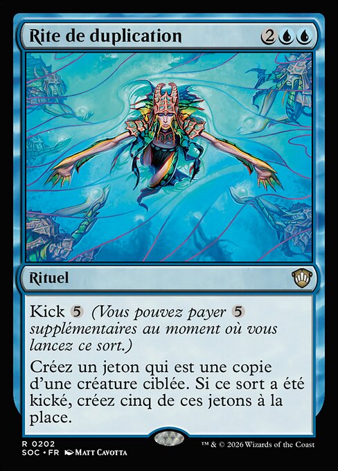 Rite of Replication