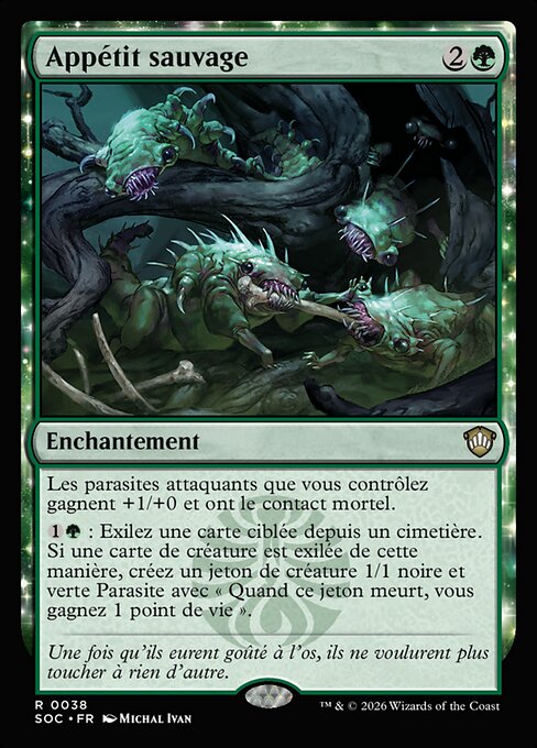 Feral Appetite