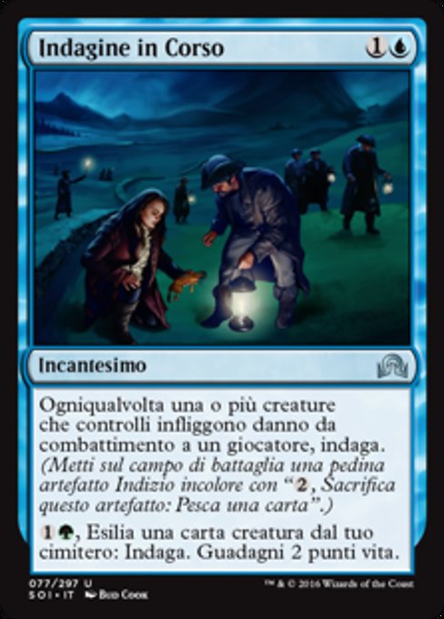 Ongoing Investigation