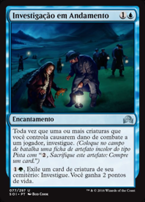 Ongoing Investigation