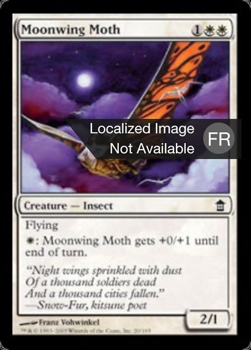 Moonwing Moth