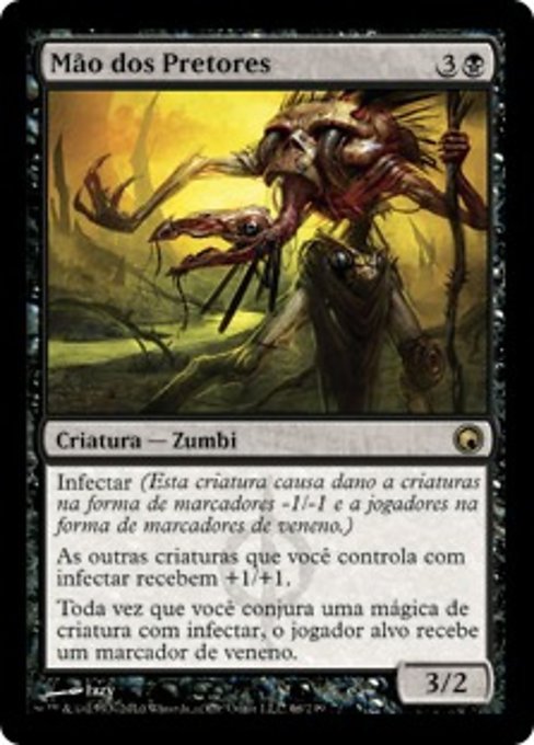 Hand of the Praetors