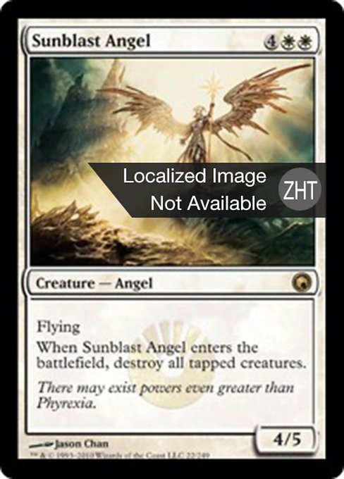 Sunblast Angel