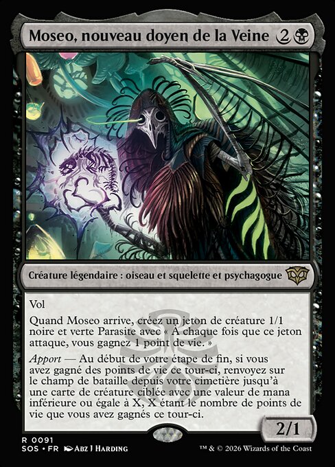 Moseo, Vein's New Dean