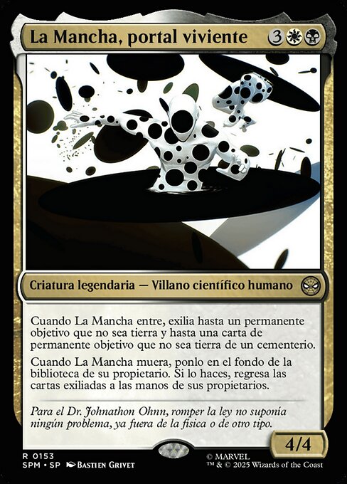 The Spot, Living Portal