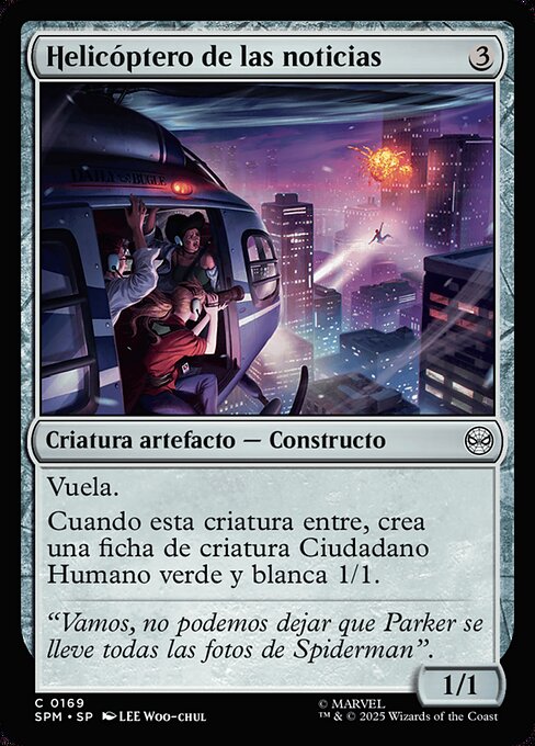 Helicóptero de las noticias