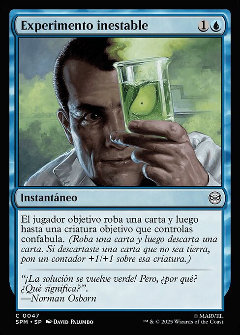 Unstable Experiment