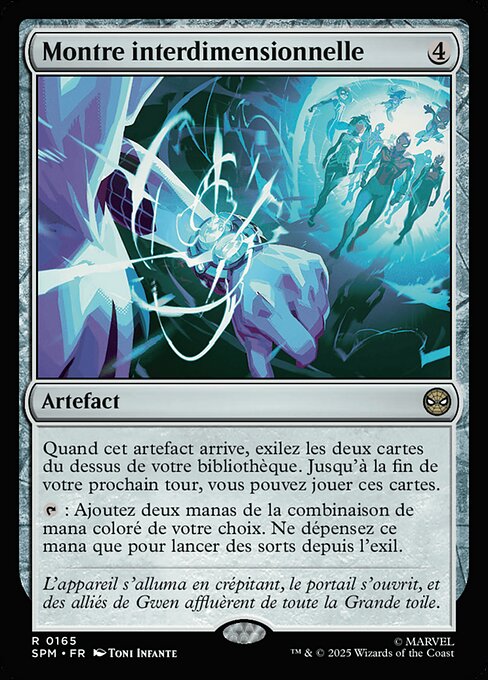 Interdimensional Web Watch