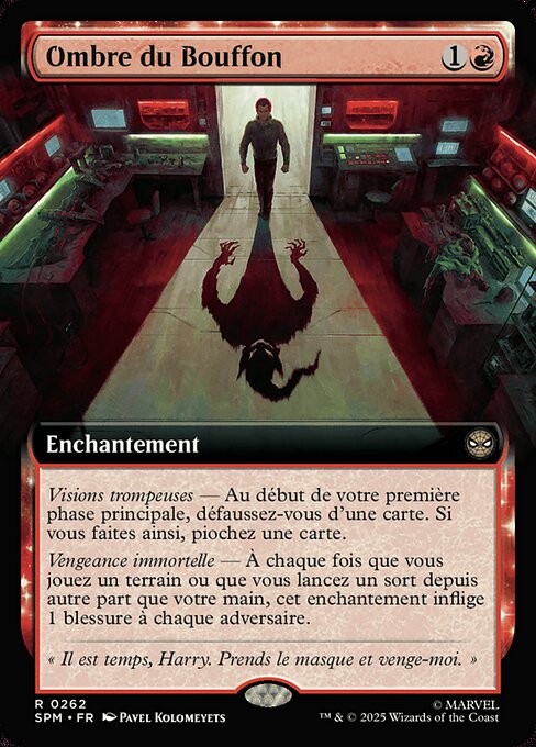 Shadow of the Goblin