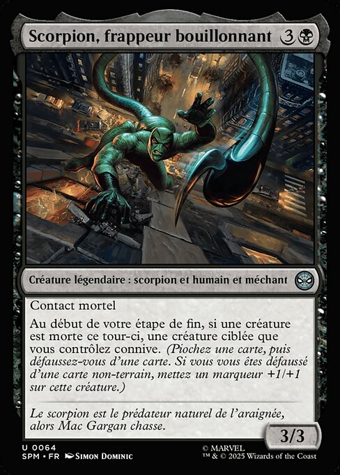 Scorpion, Seething Striker