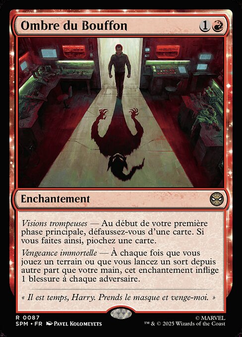 Shadow of the Goblin