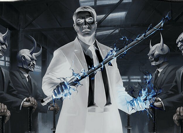 ミスターネガティブ