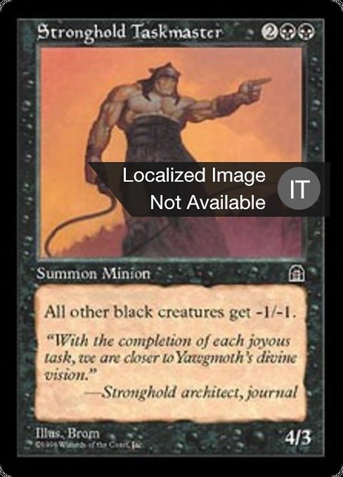 Sorvegliante della Fortezza