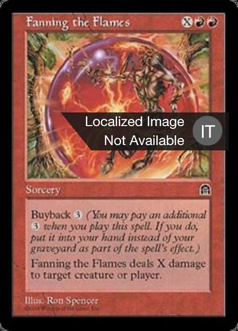 Alimentare le Fiamme