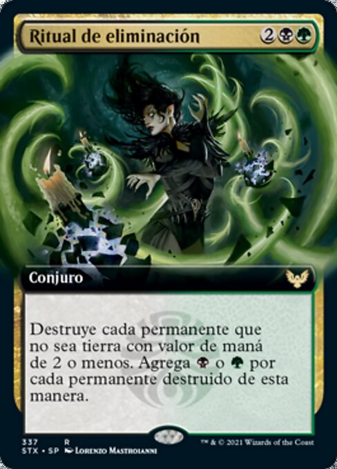 Ritual de eliminación