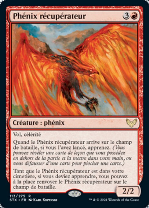 Retriever Phoenix