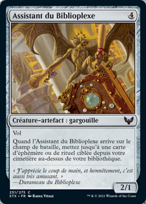 Biblioplex Assistant