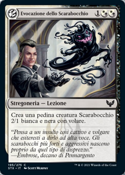 Evocazione dello Scarabocchio