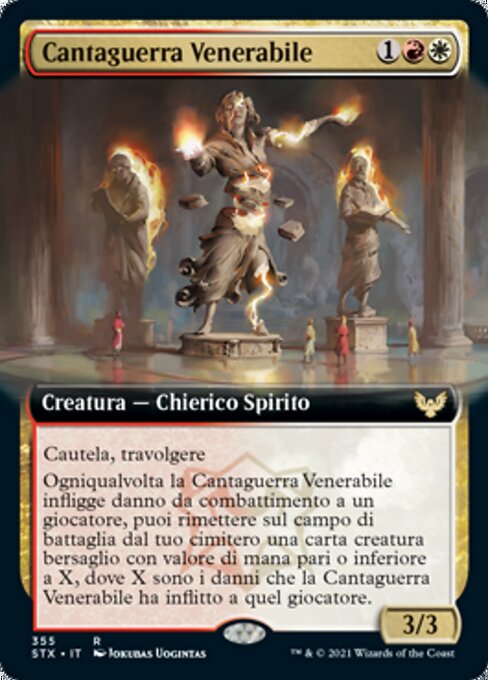 Cantaguerra Venerabile