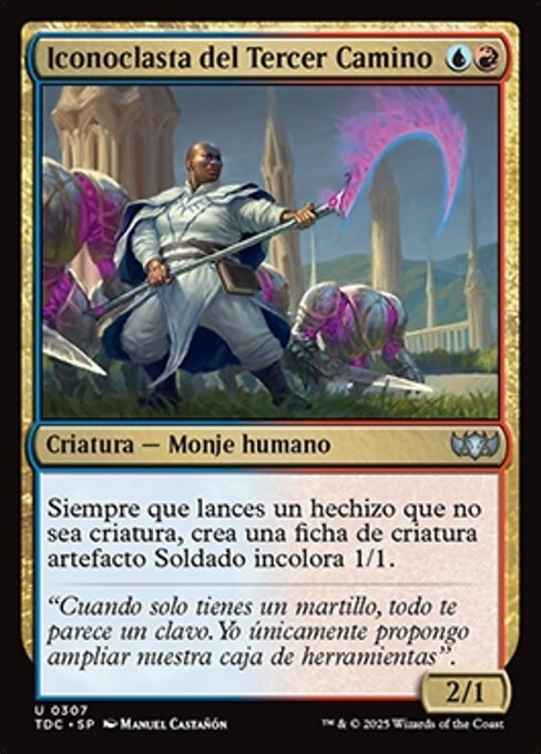 Third Path Iconoclast