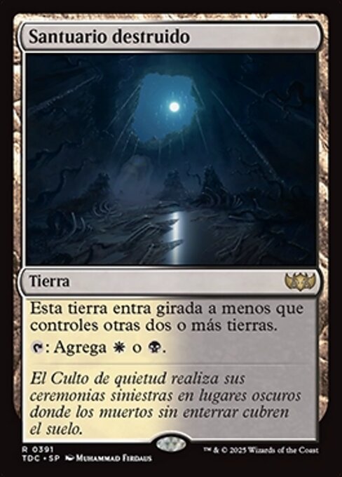 Shattered Sanctum