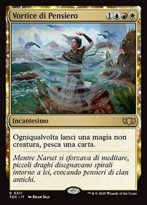 Whirlwind of Thought