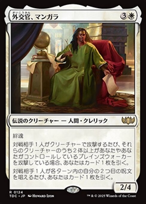 Mangara, the Diplomat