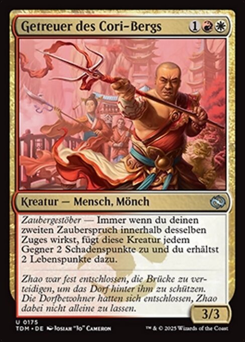 Cori Mountain Stalwart