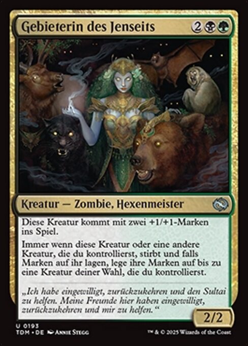 Host of the Hereafter